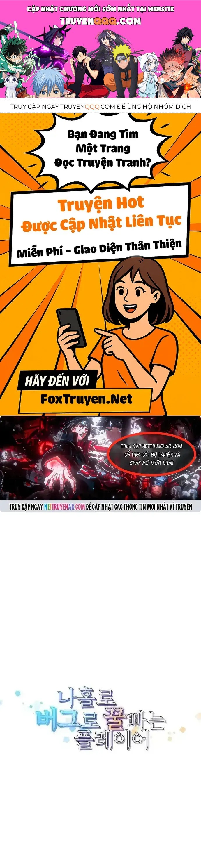 Người Chơi Lỗi Chapter 182 - 1
