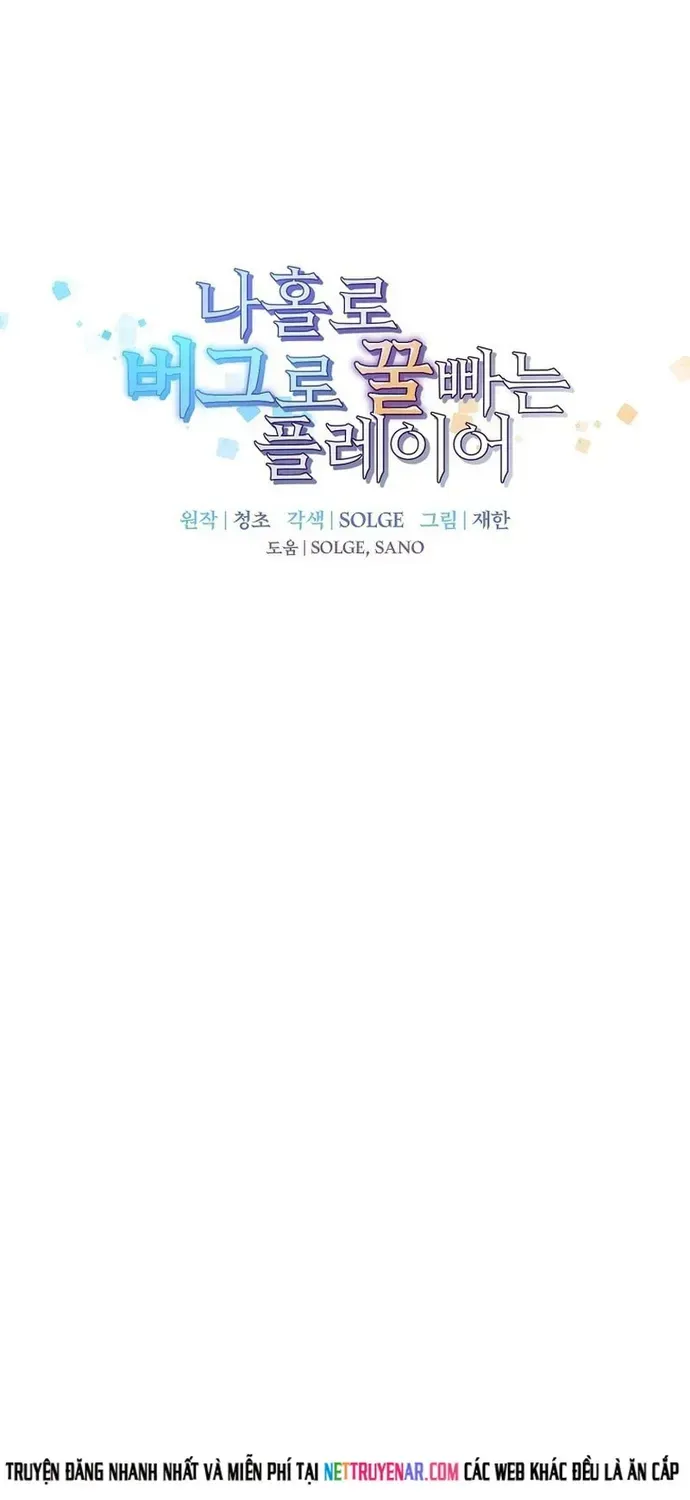 Người Chơi Lỗi Chapter 185 - 11