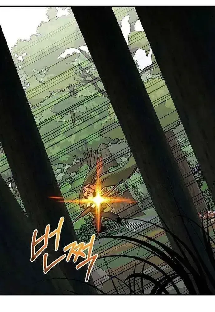 Người Chơi Lỗi Chapter 187 - 45