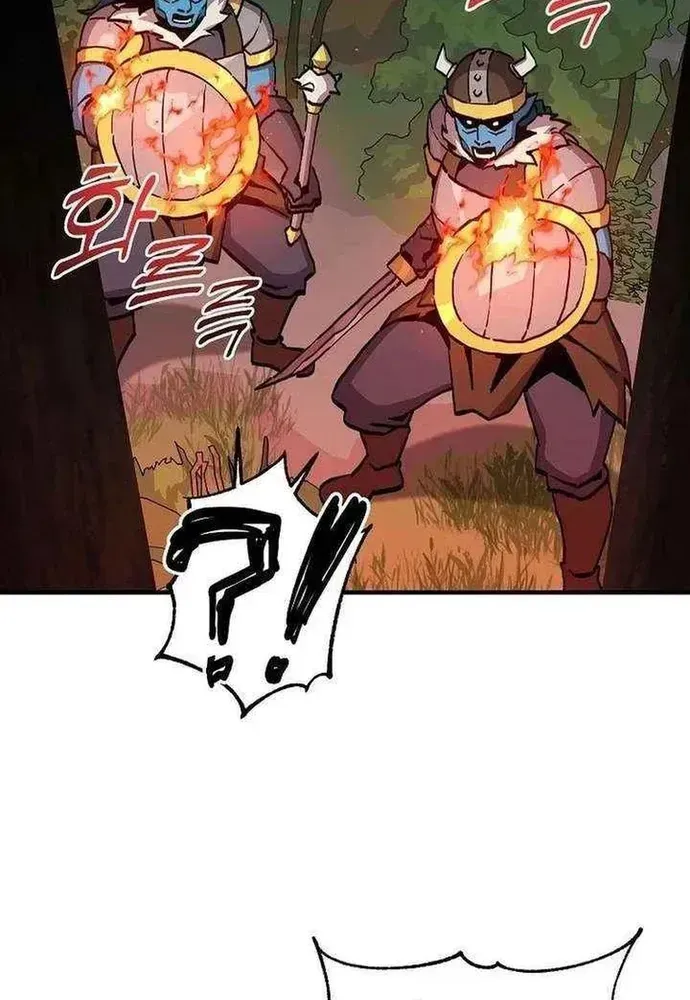 Người Chơi Lỗi Chapter 187 - 51