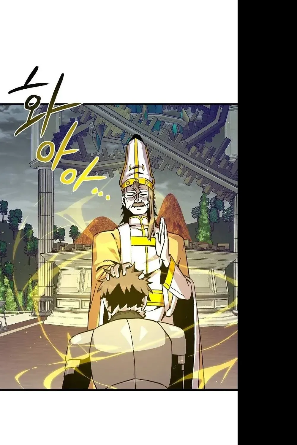 Người Chơi Lỗi Chapter 189 - 50