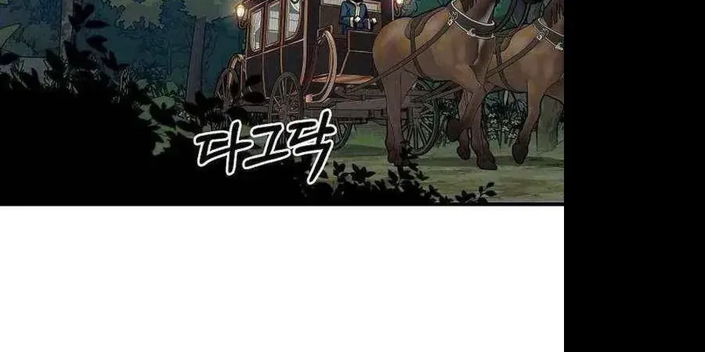 Người Chơi Lỗi Chapter 190 - 4