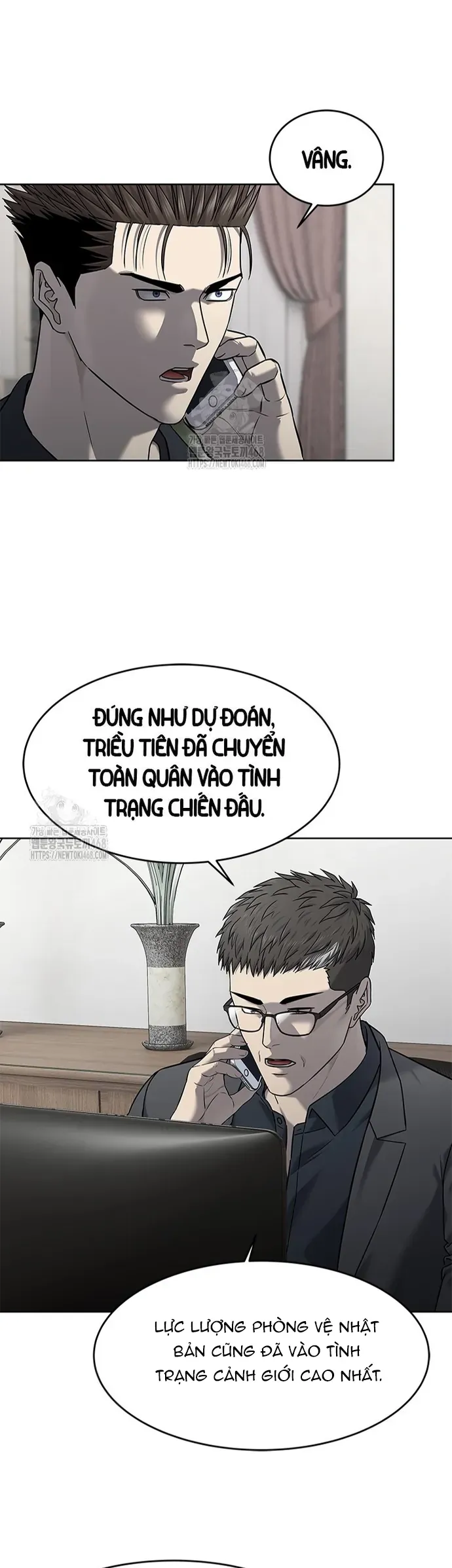 Đội Trưởng Lính Đánh Thuê Chapter 289 - 13