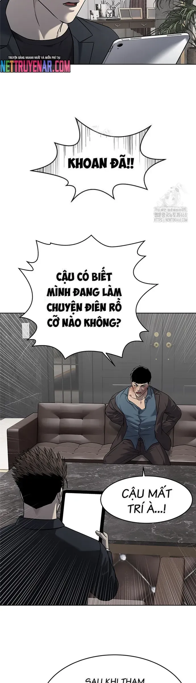 Đội Trưởng Lính Đánh Thuê Chapter 289 - 17