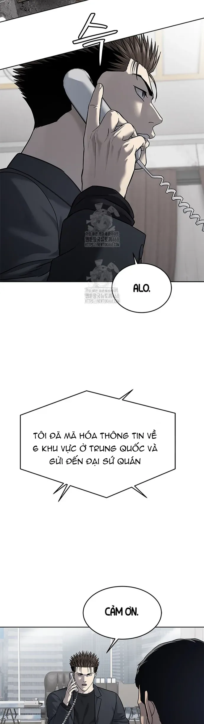 Đội Trưởng Lính Đánh Thuê Chapter 289 - 9