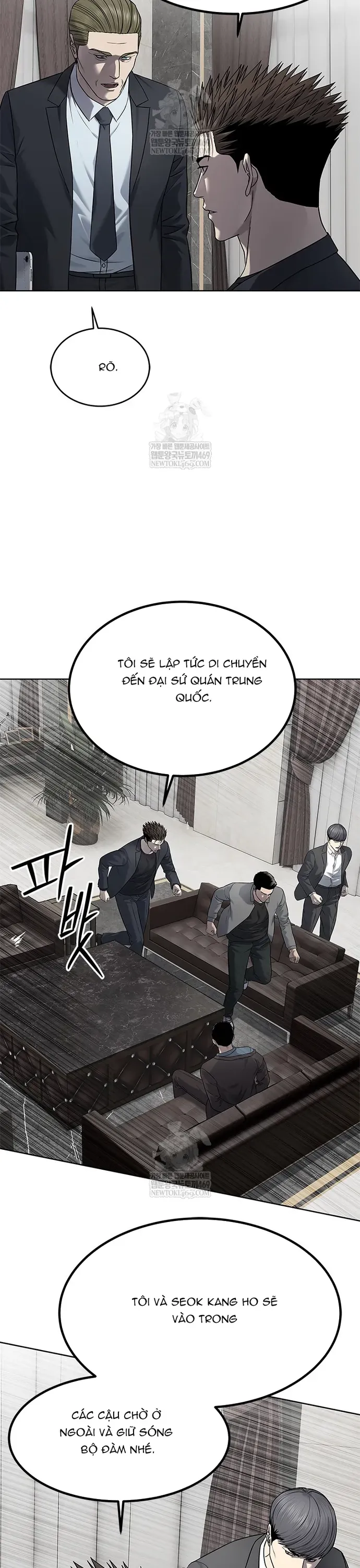 Đội Trưởng Lính Đánh Thuê Chapter 291 - 31
