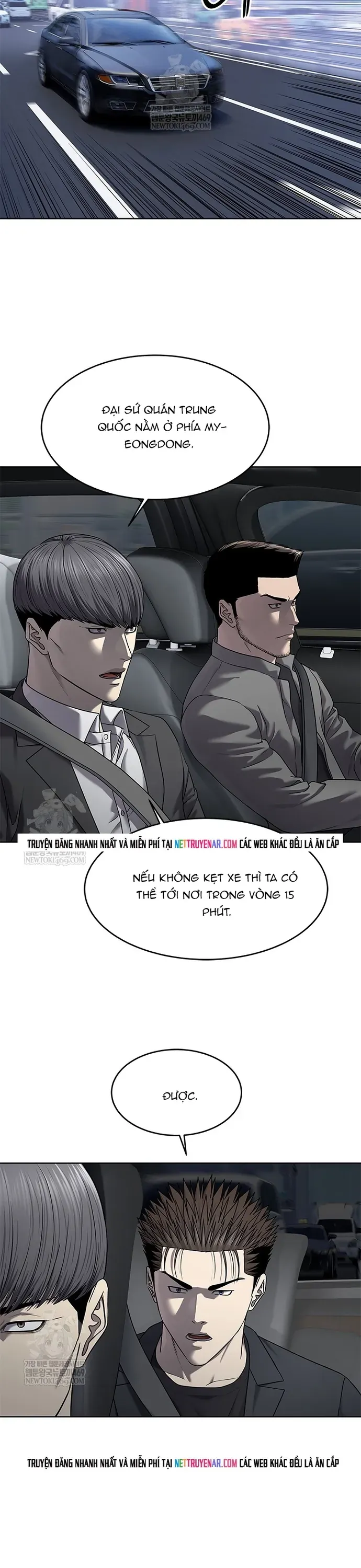 Đội Trưởng Lính Đánh Thuê Chapter 291 - 36