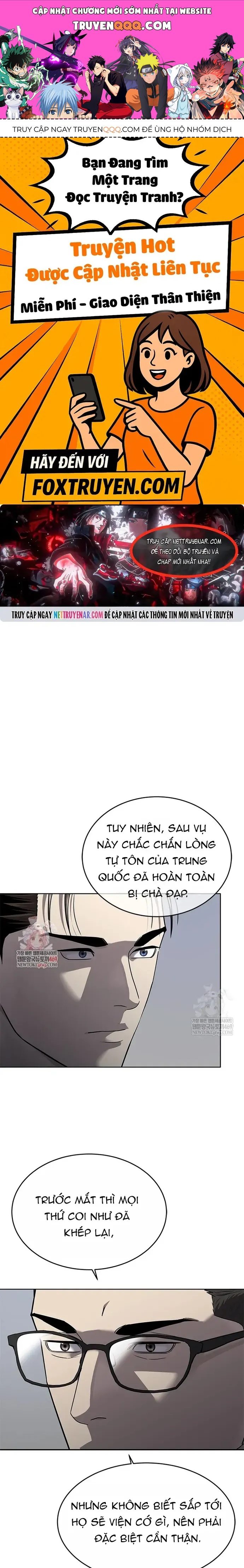 Đội Trưởng Lính Đánh Thuê Chapter 294 - 1