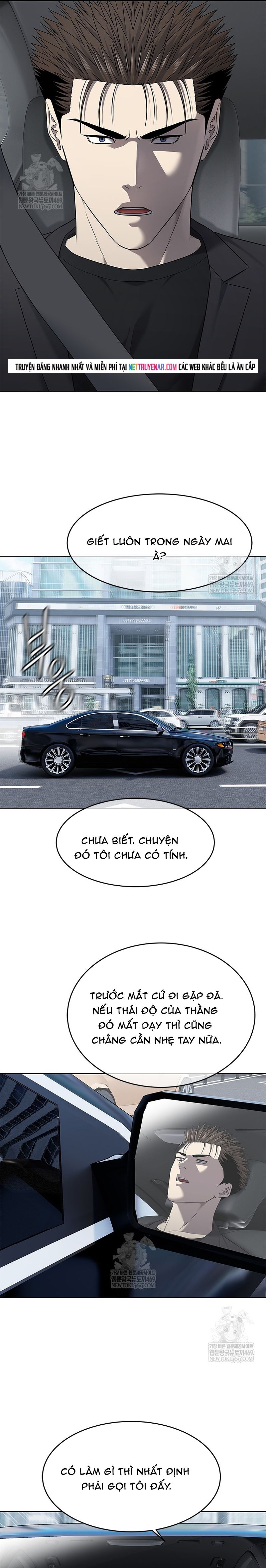 Đội Trưởng Lính Đánh Thuê Chapter 296 - 12