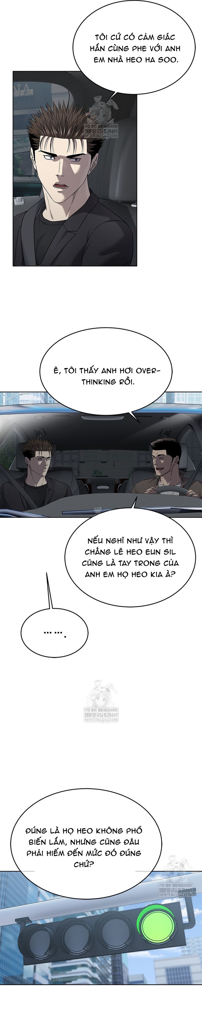 Đội Trưởng Lính Đánh Thuê Chapter 296 - 17