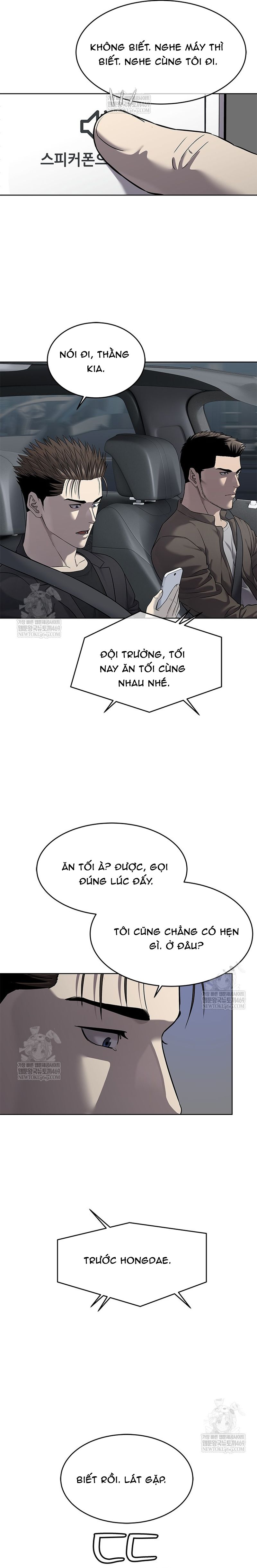 Đội Trưởng Lính Đánh Thuê Chapter 296 - 23