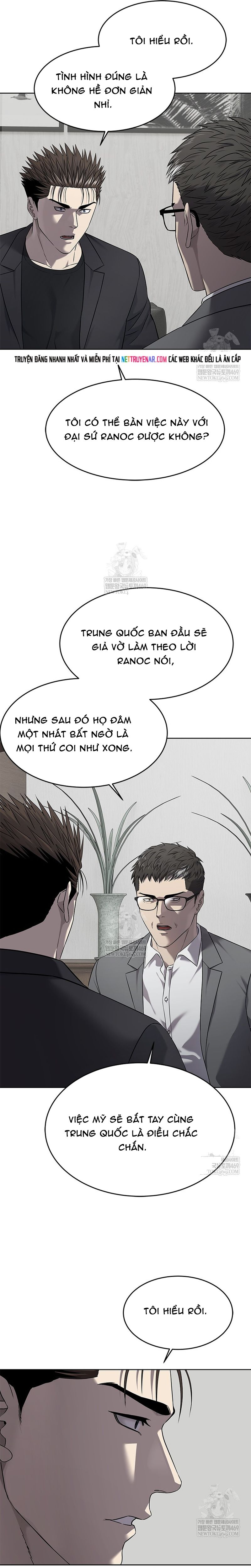 Đội Trưởng Lính Đánh Thuê Chapter 296 - 8