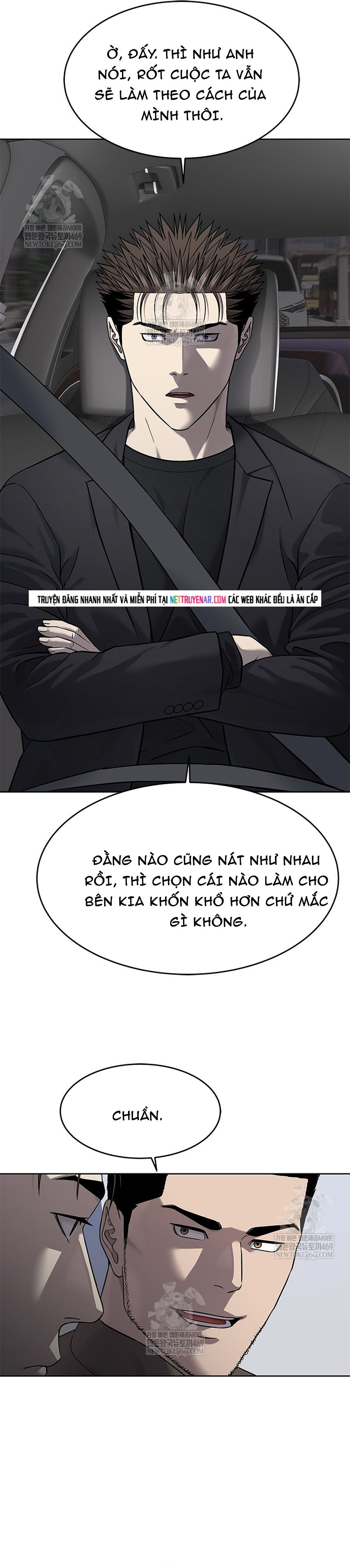 Đội Trưởng Lính Đánh Thuê Chapter 297 - 15