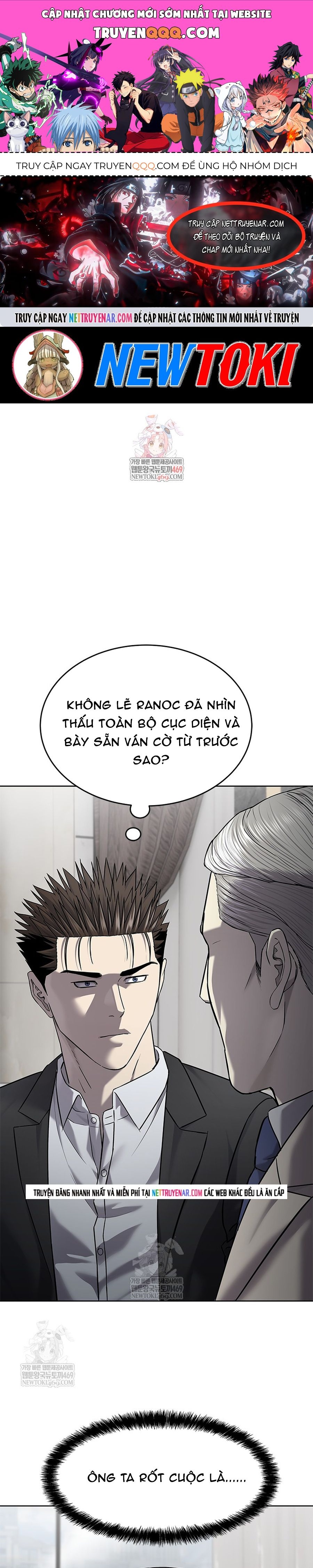 Đội Trưởng Lính Đánh Thuê Chapter 298 - 1