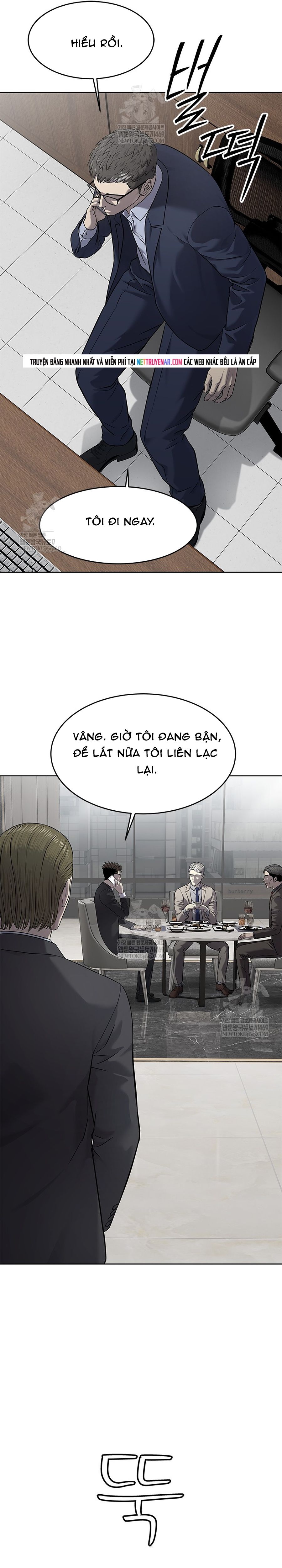 Đội Trưởng Lính Đánh Thuê Chapter 298 - 16