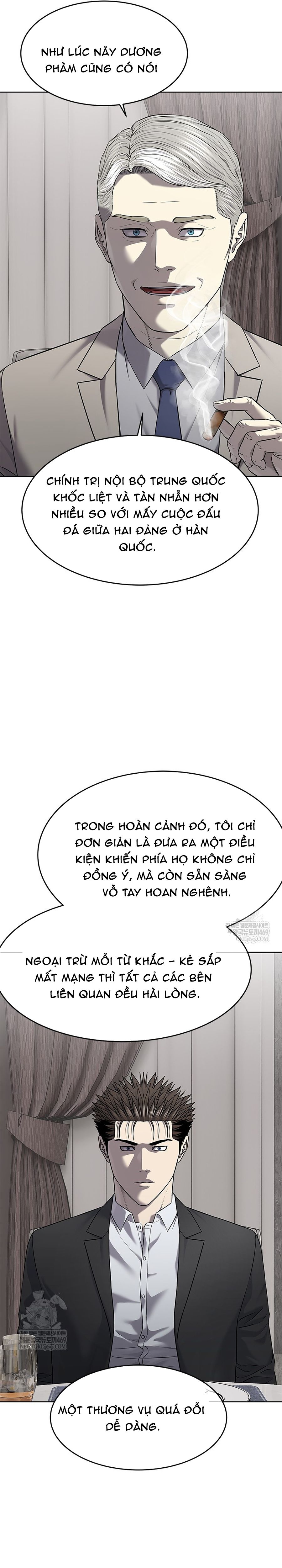 Đội Trưởng Lính Đánh Thuê Chapter 298 - 33