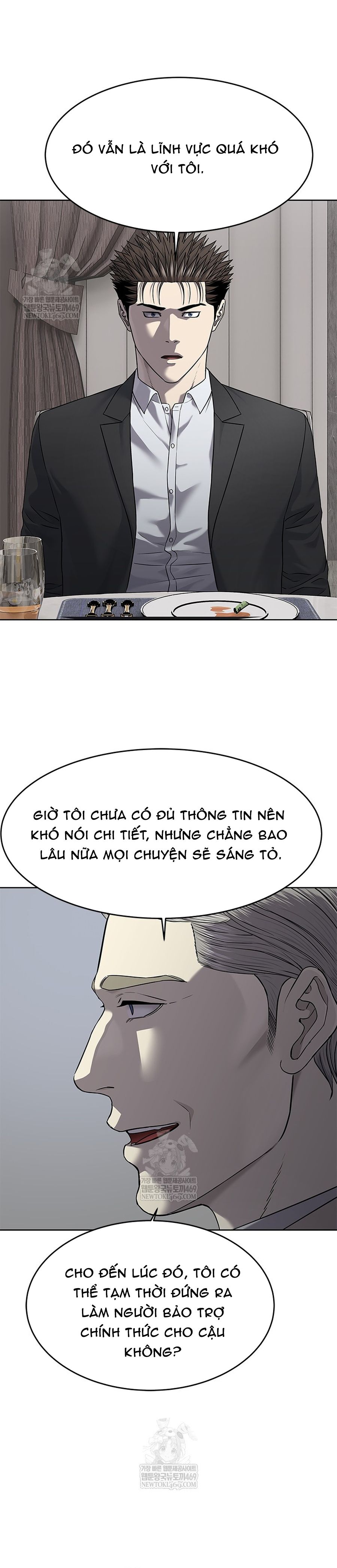 Đội Trưởng Lính Đánh Thuê Chapter 298 - 34