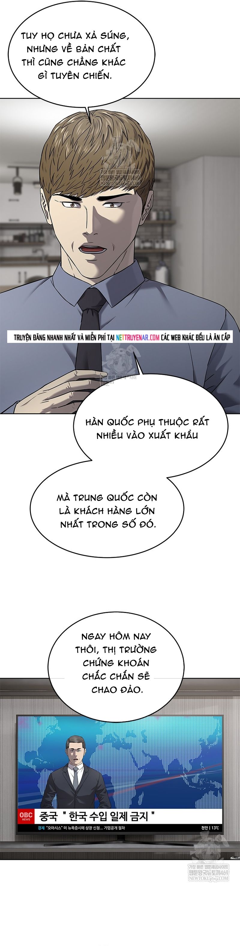 Đội Trưởng Lính Đánh Thuê Chapter 302 - 21