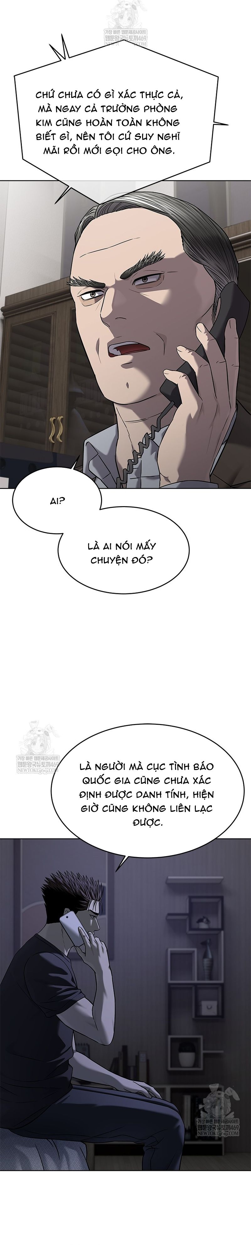Đội Trưởng Lính Đánh Thuê Chapter 302 - 4