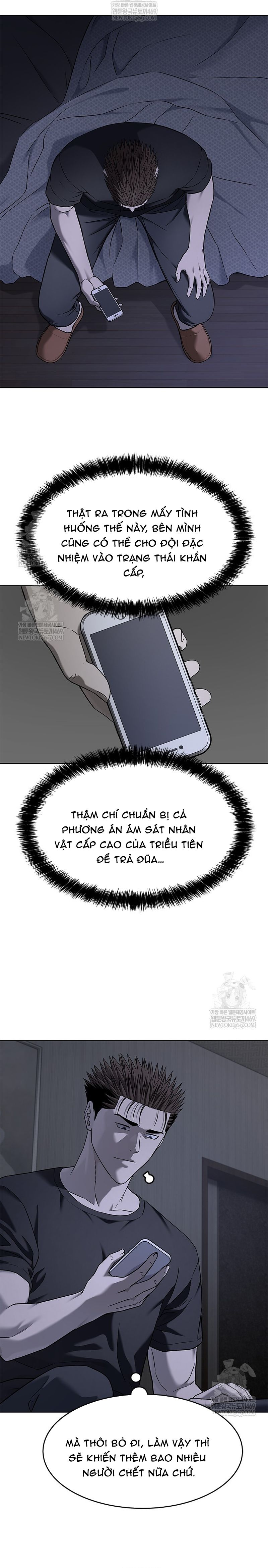 Đội Trưởng Lính Đánh Thuê Chapter 302 - 6