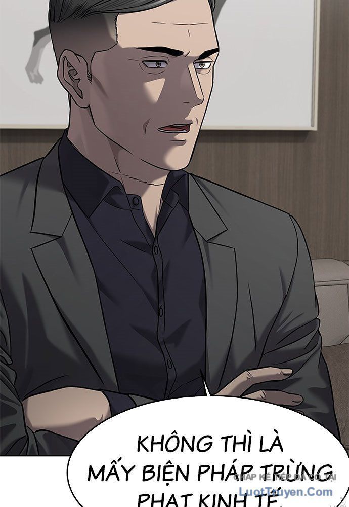 Đội Trưởng Lính Đánh Thuê Chapter 306 - 17