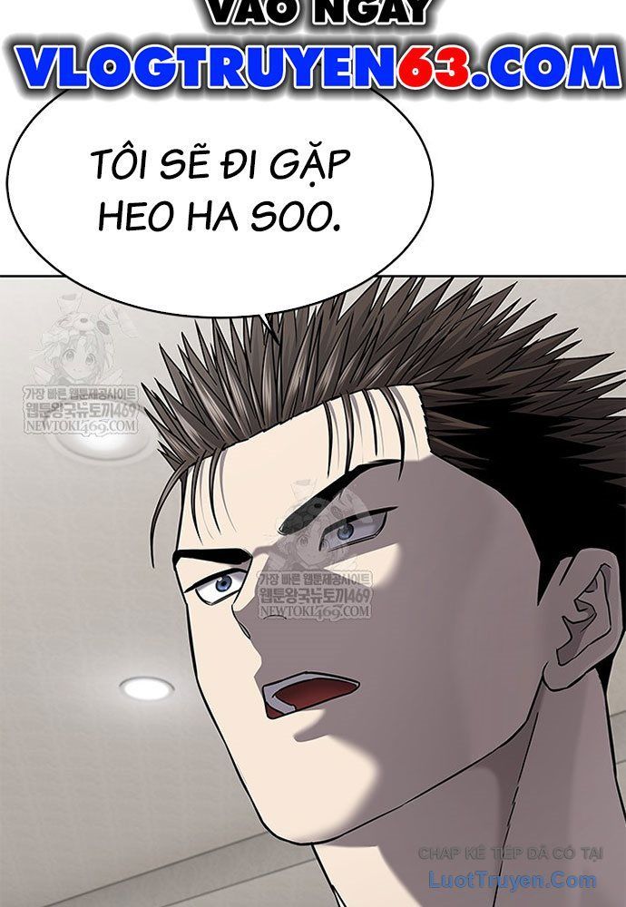 Đội Trưởng Lính Đánh Thuê Chapter 306 - 46