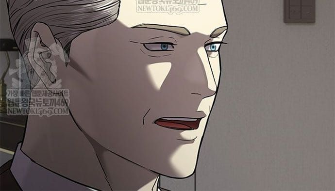 Đội Trưởng Lính Đánh Thuê Chapter 307 - 119