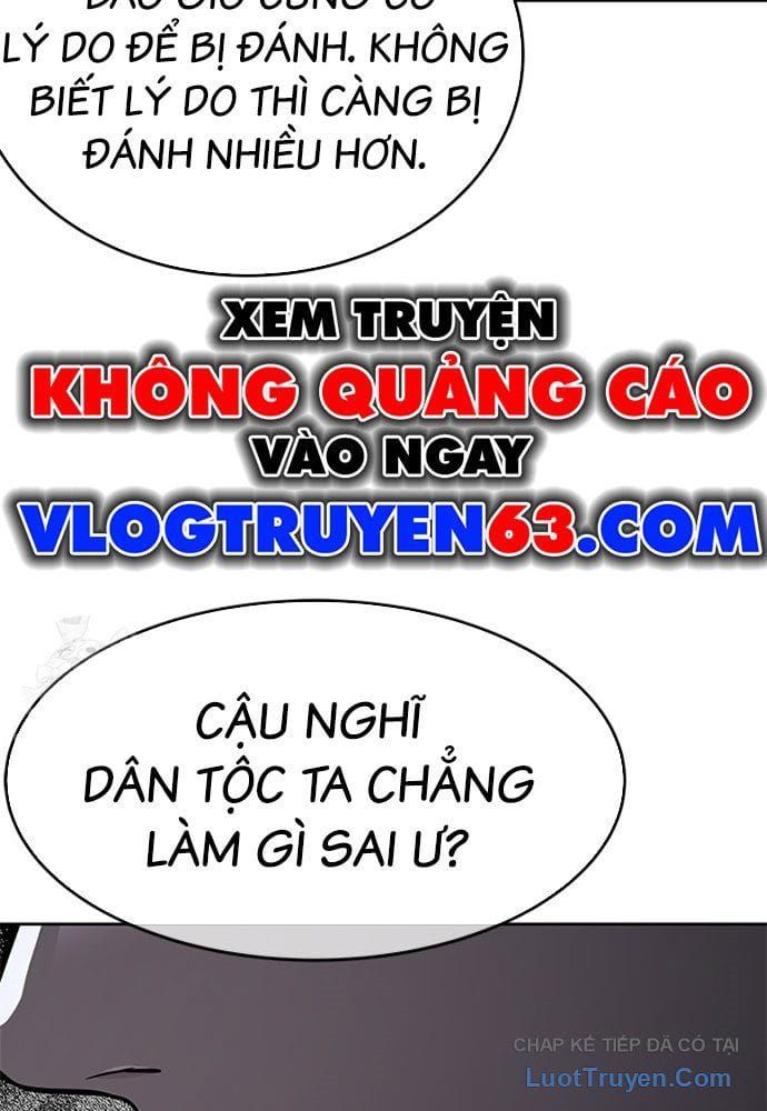 Đội Trưởng Lính Đánh Thuê Chapter 307 - 31