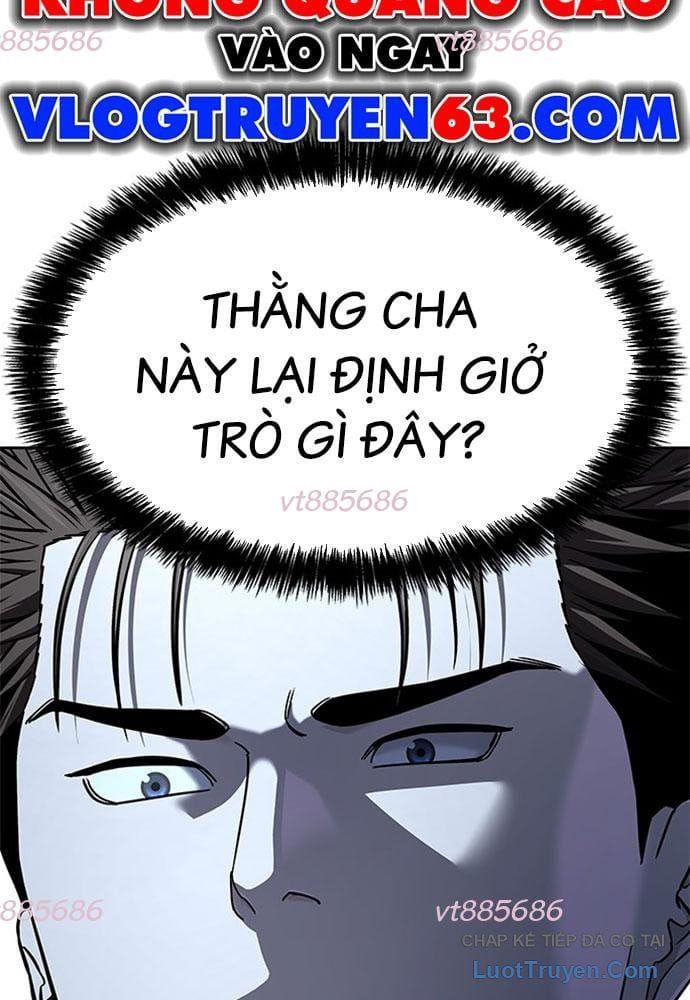 Đội Trưởng Lính Đánh Thuê Chapter 307 - 5