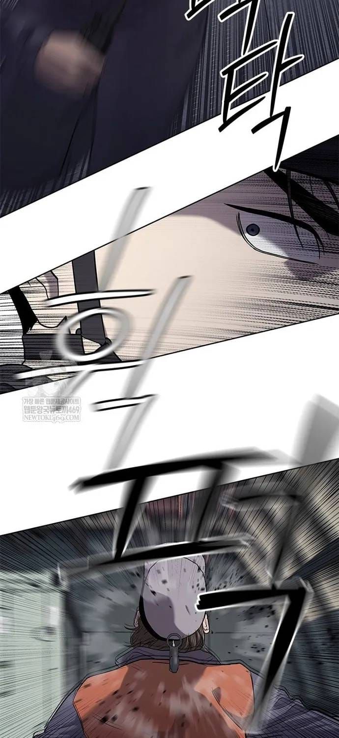 Đội Trưởng Lính Đánh Thuê Chapter 309 - 106