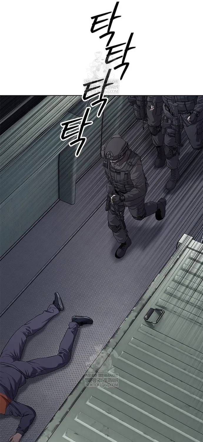 Đội Trưởng Lính Đánh Thuê Chapter 309 - 109