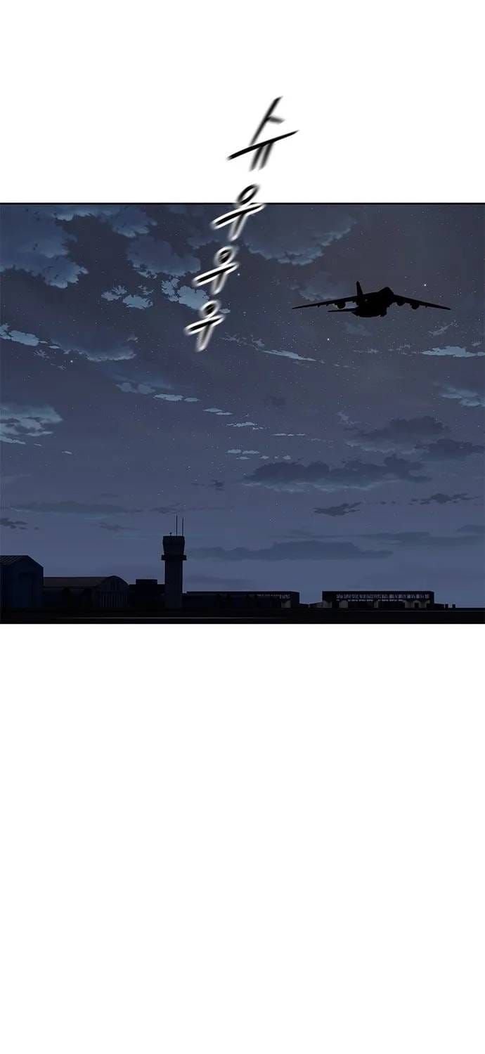 Đội Trưởng Lính Đánh Thuê Chapter 309 - 23