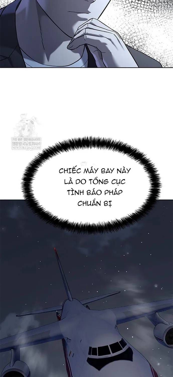 Đội Trưởng Lính Đánh Thuê Chapter 309 - 52