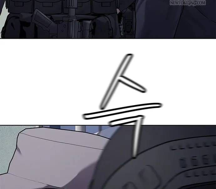 Đội Trưởng Lính Đánh Thuê Chapter 309 - 74