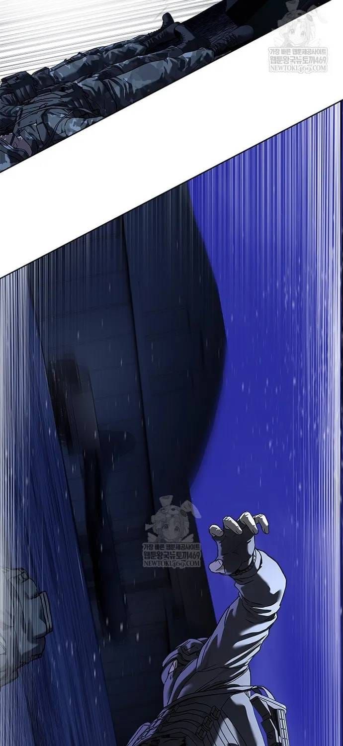 Đội Trưởng Lính Đánh Thuê Chapter 310 - 27