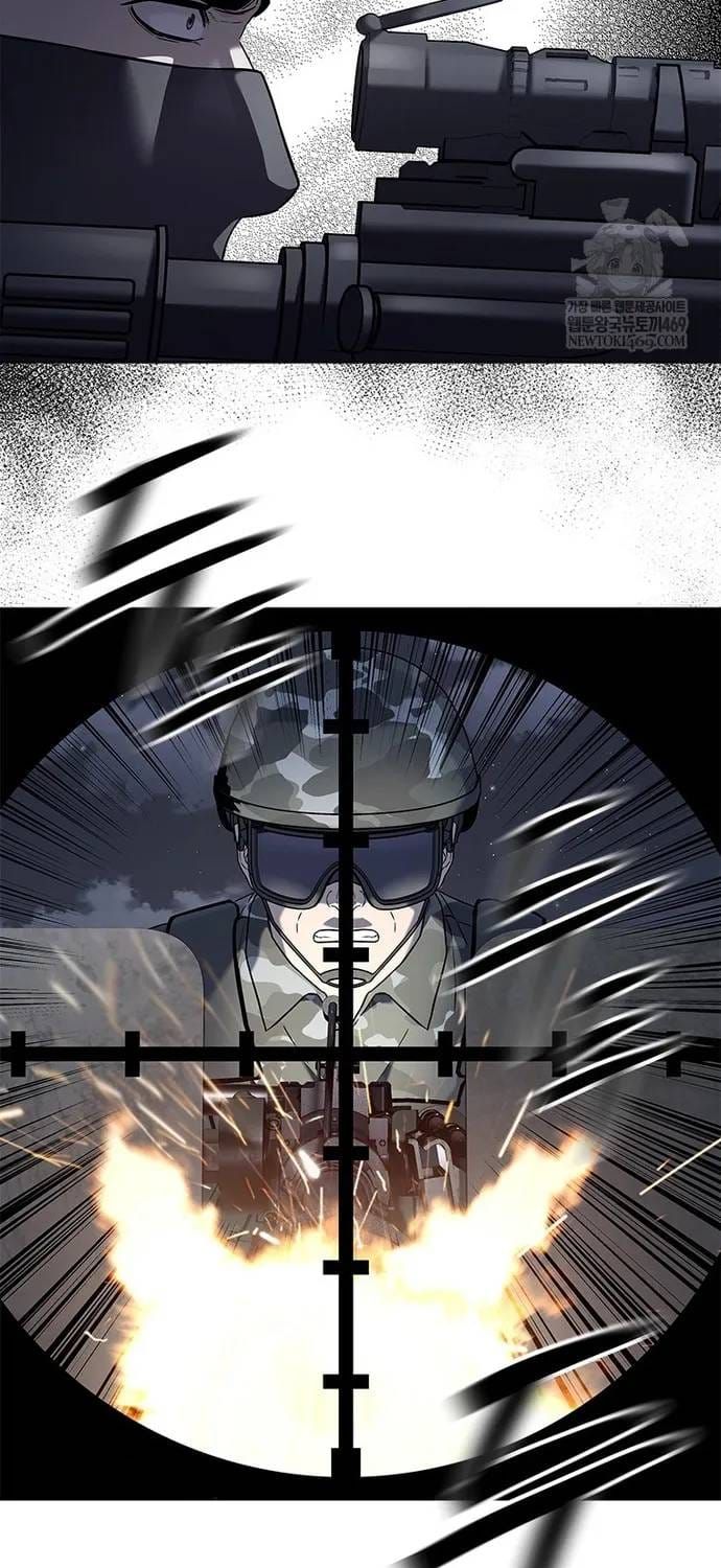 Đội Trưởng Lính Đánh Thuê Chapter 310 - 47