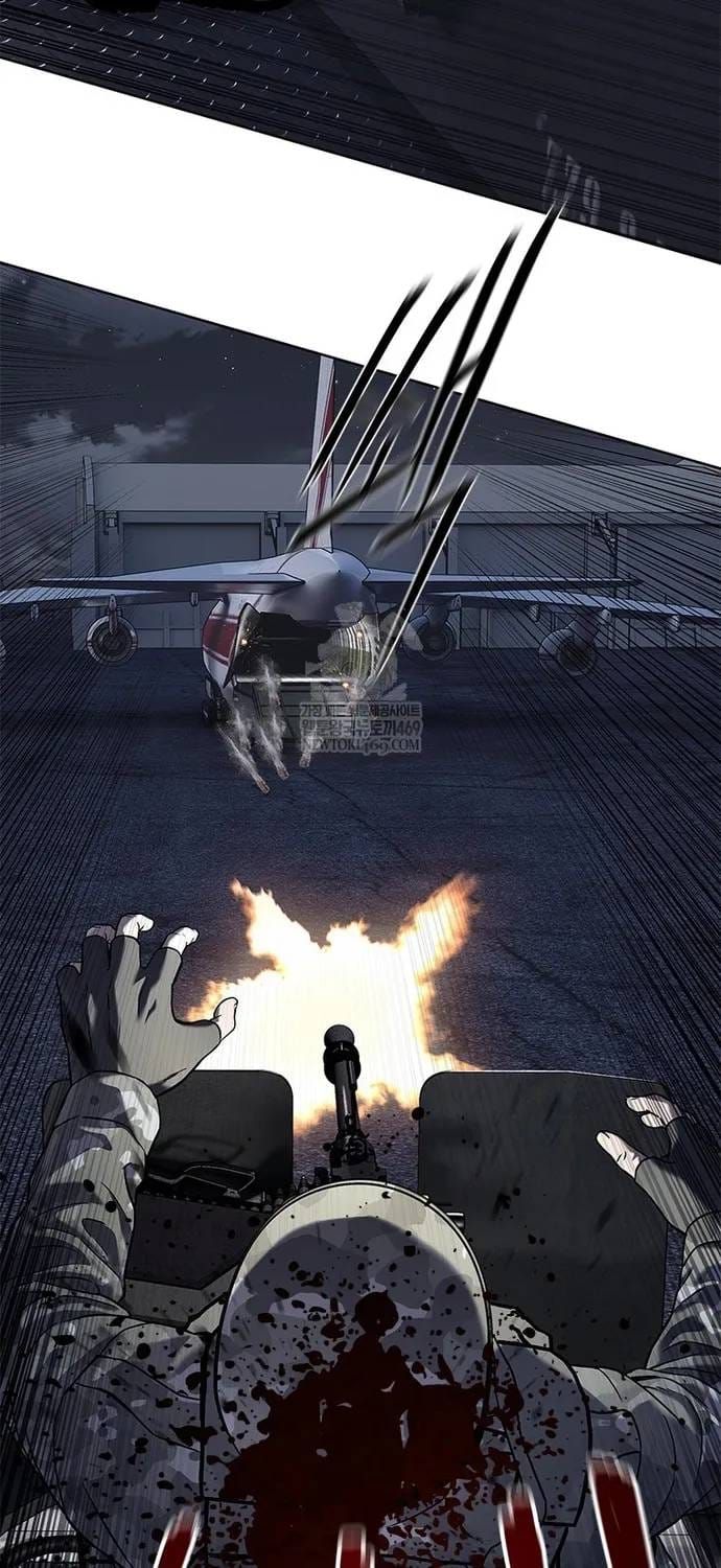 Đội Trưởng Lính Đánh Thuê Chapter 310 - 49