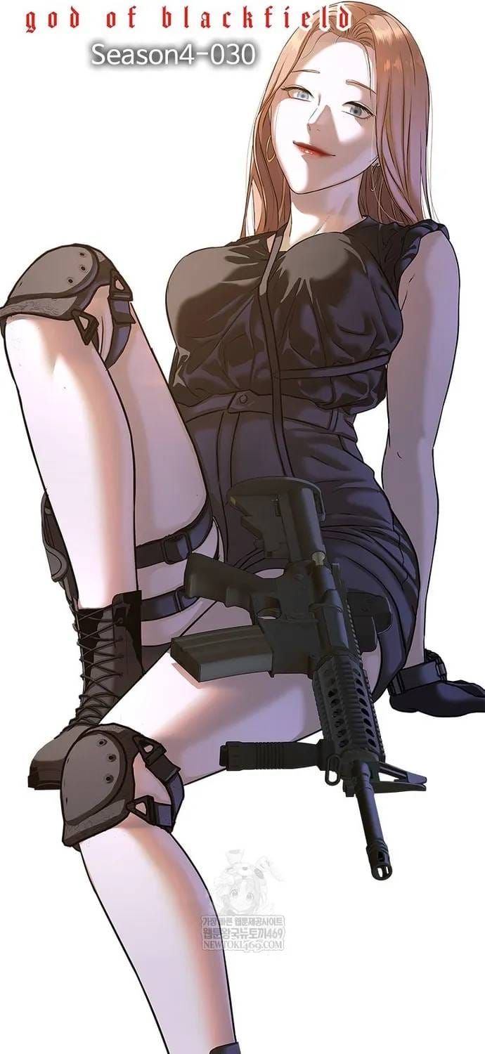 Đội Trưởng Lính Đánh Thuê Chapter 310 - 8