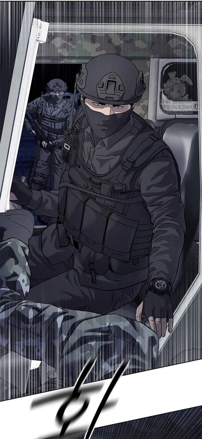 Đội Trưởng Lính Đánh Thuê Chapter 310 - 75