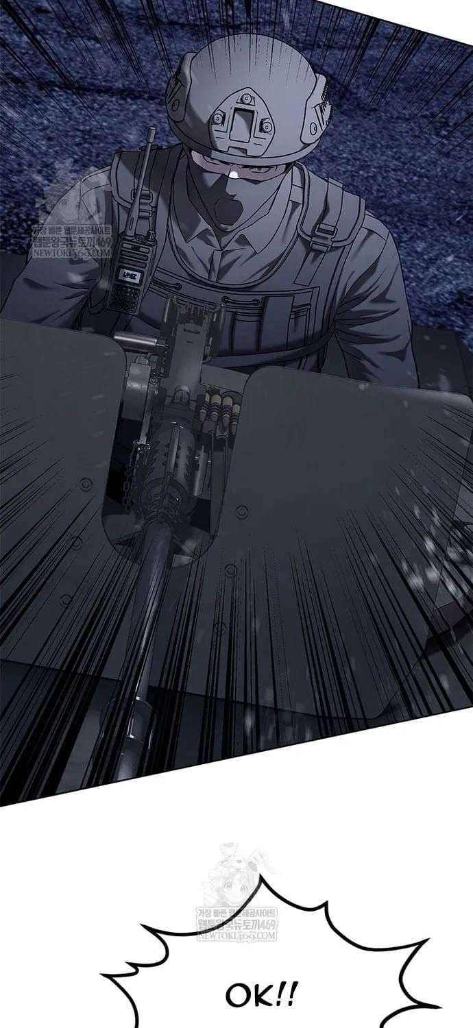 Đội Trưởng Lính Đánh Thuê Chapter 310 - 77