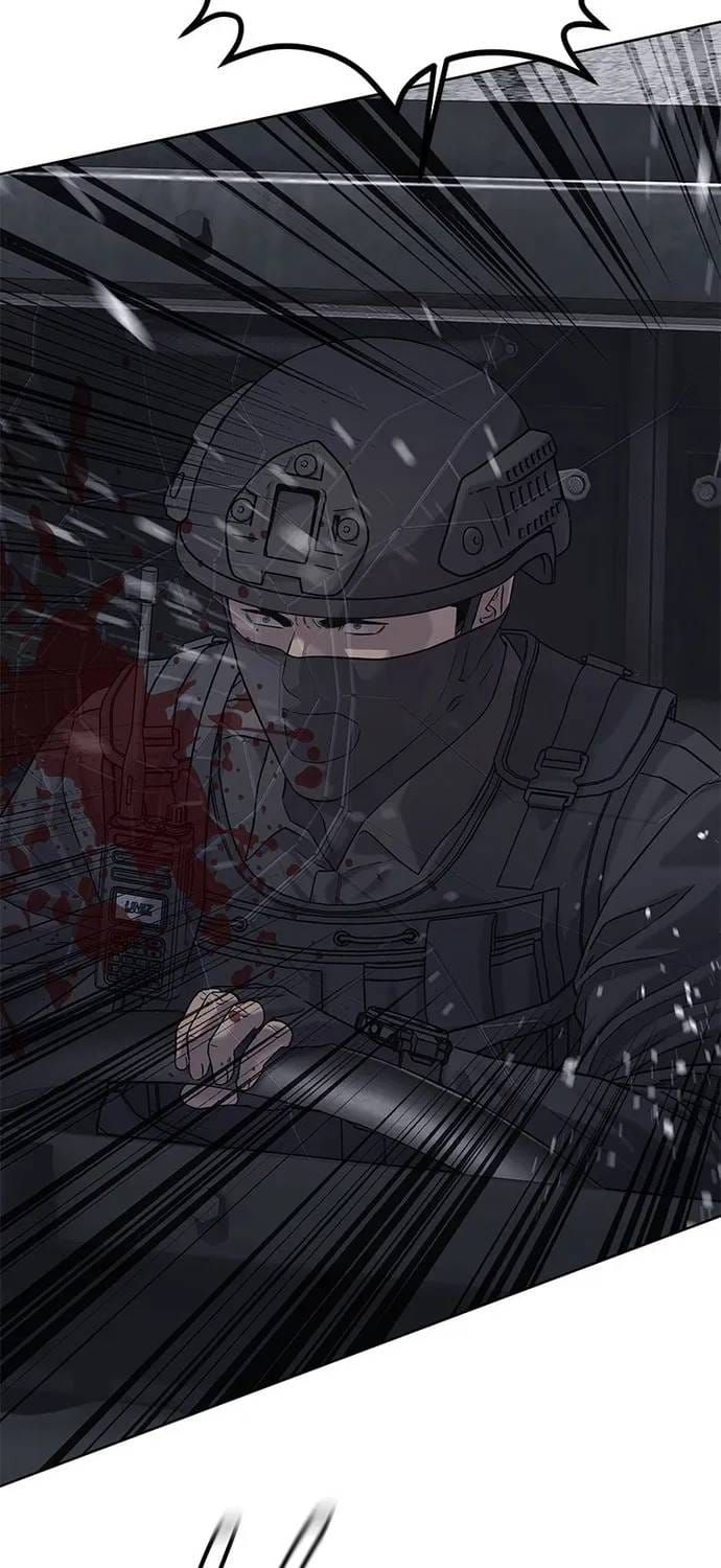 Đội Trưởng Lính Đánh Thuê Chapter 310 - 78