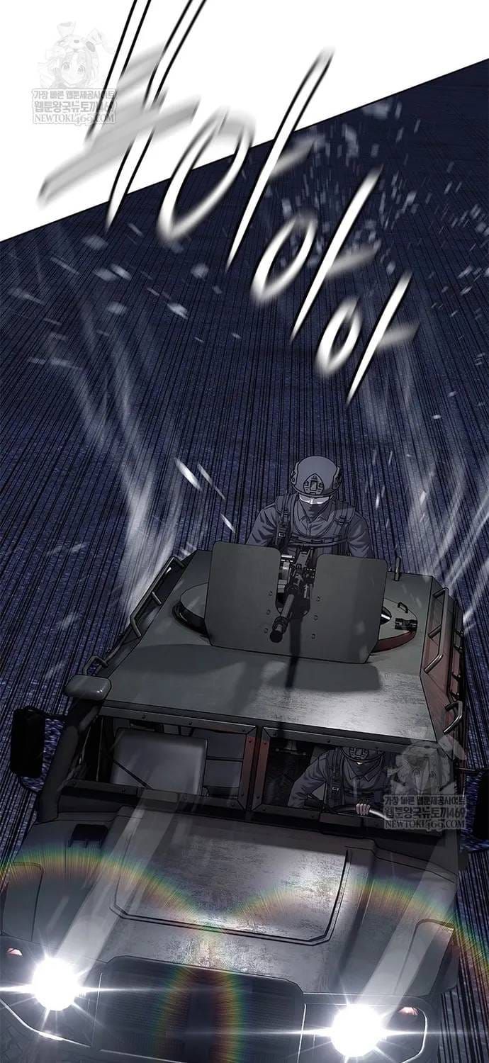 Đội Trưởng Lính Đánh Thuê Chapter 310 - 79