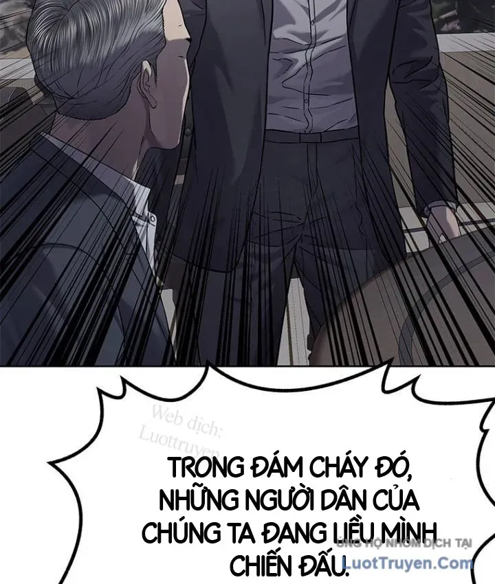 Đội Trưởng Lính Đánh Thuê Chapter 312 - 123