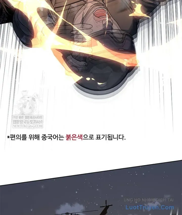 Đội Trưởng Lính Đánh Thuê Chapter 312 - 60