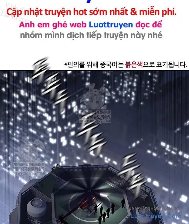 Đội Trưởng Lính Đánh Thuê Chapter 314 - 153