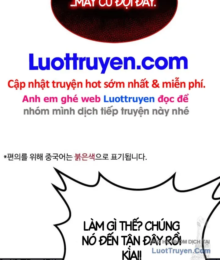 Đội Trưởng Lính Đánh Thuê Chapter 315 - 11