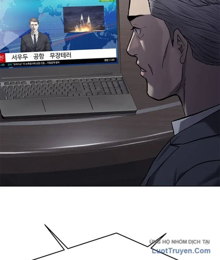 Đội Trưởng Lính Đánh Thuê Chapter 315 - 104