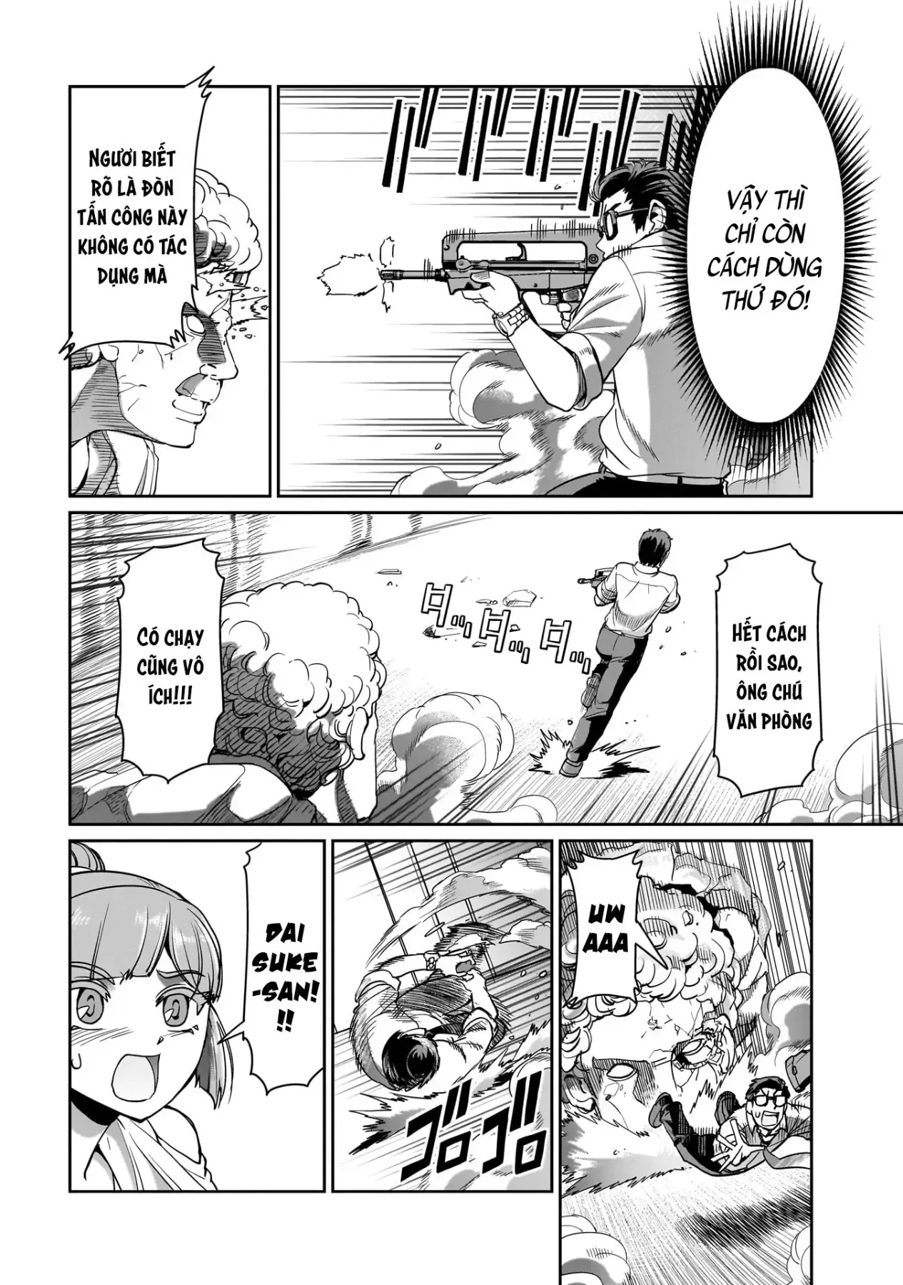 Cuộc Sống Thiên Đường Bắt Đầu Với Vua Hang Động ~ Trở Thành Người Mạnh Nhất Với Kỹ Năng Khai Thác Toàn Diện!? Chapter 39 - 13