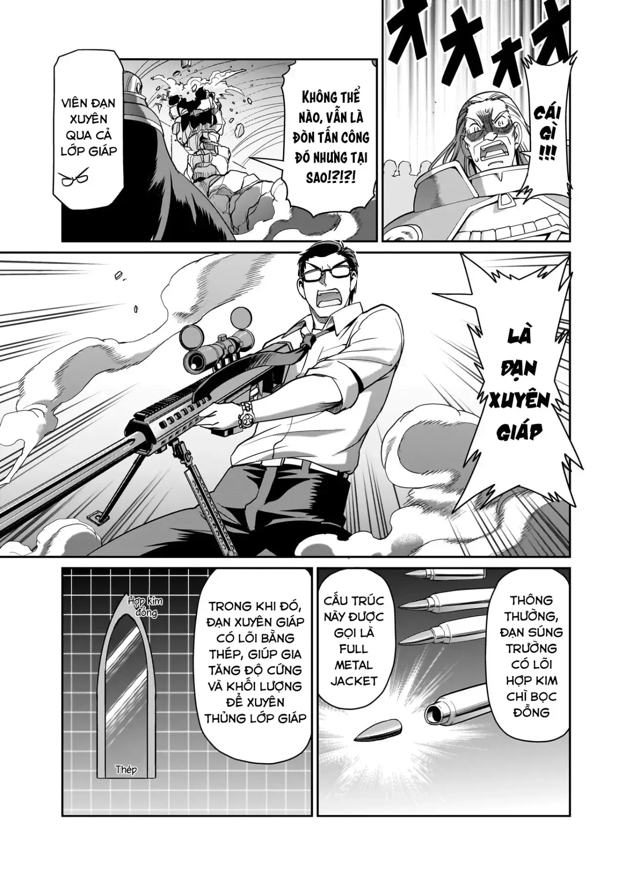 Cuộc Sống Thiên Đường Bắt Đầu Với Vua Hang Động ~ Trở Thành Người Mạnh Nhất Với Kỹ Năng Khai Thác Toàn Diện!? Chapter 39 - 16