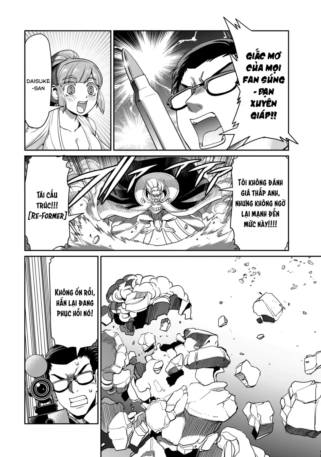 Cuộc Sống Thiên Đường Bắt Đầu Với Vua Hang Động ~ Trở Thành Người Mạnh Nhất Với Kỹ Năng Khai Thác Toàn Diện!? Chapter 39 - 17